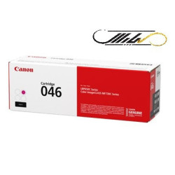 کارتریج لیزری قرمز کانن مدل Canon 046 red