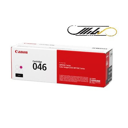 کارتریج لیزری قرمز کانن مدل Canon 046 red