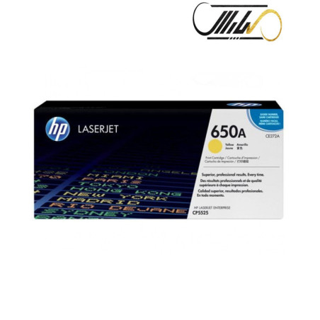 کارتریج لیزری زرد اچ پی مدلHP 650A