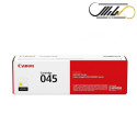 کارتریج لیزری زرد کانن مدل Canon 045 yellow