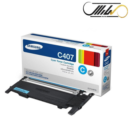 کارتریج سامسونگ آبی CLT-C407S SAMSUNG