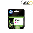کارتریج جوهرافشان قرمز اچ پی HP 920