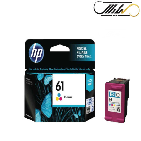 کارتریج جوهرافشان رنگی اچ پی HP 61