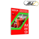 کاغذ گلاسه مگا 200 گرم سایز A4