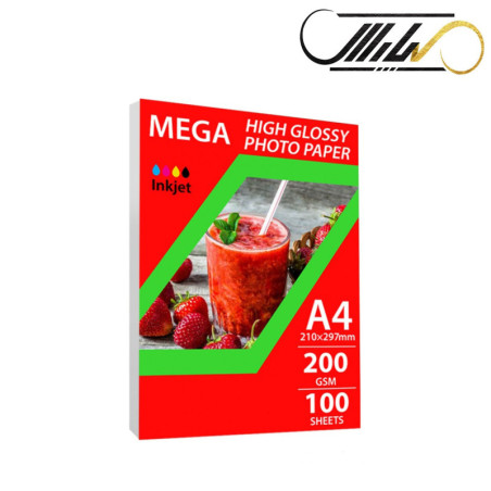 کاغذ گلاسه مگا 200 گرم سایز A4