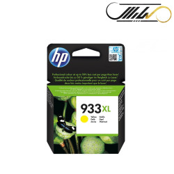 کارتریج جوهرافشان زرد اچ پی HP 933