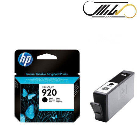 کارتریج جوهرافشان مشکی اچ پی HP 920