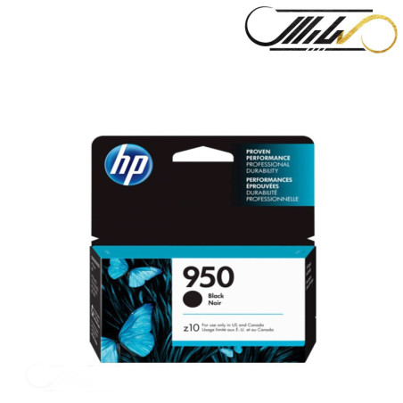 کارتریج جوهرافشان مشکی اچ پی HP 950