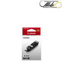 کارتریج جوهرافشان مشکی کانن CANON PGI 450 PGBK
