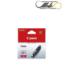 کارتریج جوهرافشان قرمز کانن CANON CLI 551 MAGENTA