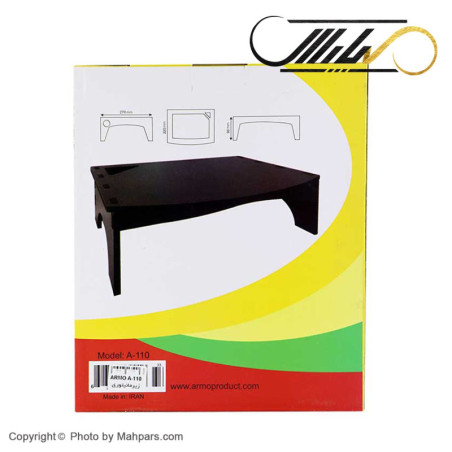 زیر مانیتوری Armo مدل a110