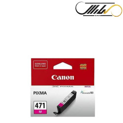 کارتریج جوهرافشان قرمز کانن CANON CLI 471