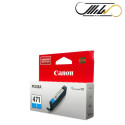 کارتریج جوهرافشان آبی کانن CANON CLI 471