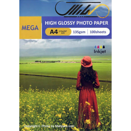 کاغذ گلاسه مگا 135 گرم سایز A4