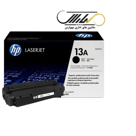 کارتریج لیزری اچ پی مدل 13A