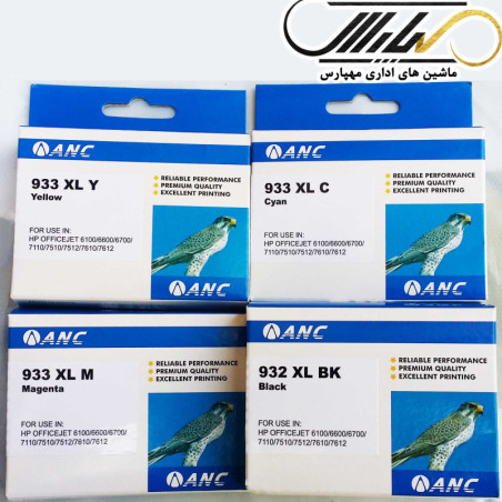 کارتریج اچ پی 932 و 933 ست چهار رنگ