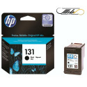 کارتریج جوهرافشان مشکی اچ پی مدل HP 131