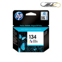 کارتریج جوهرافشان رنگی اچ پی HP 134