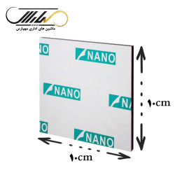 تخته شاسی عکس سایز 10در10 ضخامت 8 میلیمتر