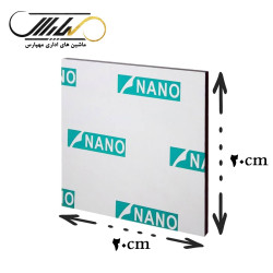 تخته شاسی عکاسی سایز 20*20 ضخامت 8 میلیمتر