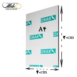 تخته شاسی عکاسی سایز 20*30 ضخامت 8 میلیمتر