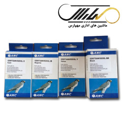 کارتریج اچ پی HP 920XL ست چهار رنگ