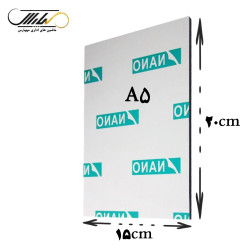 تخته شاسی عکاسی سایز A5 ضخامت 8 میلیمتر