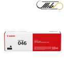 کارتریج تونر کانن مشکی CANON 046 BLACK