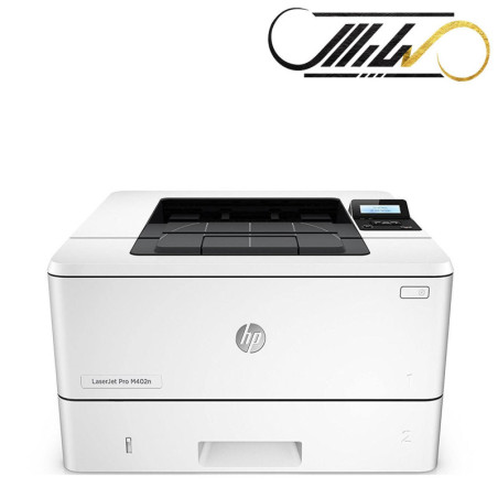 پرینتر لیزری اچ پی HP LaserJet Pro M402n