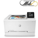 پرینتر لیزری اچ پی HP LaserJet M255DW