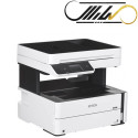 پرینتر جوهر افشان اپسون Epson EcoTank ET-M3140