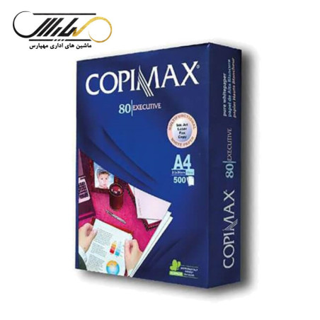 کاغذ A4 کپی مکس بسته 500 عددی