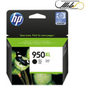 کارتریج جوهرافشان مشکی اچ پی HP 950 XL