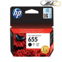 کارتریج جوهرافشان مشکی اچ پی HP 655