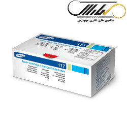 کارتریج سامسونگ MLT-D117S SAMSUNG