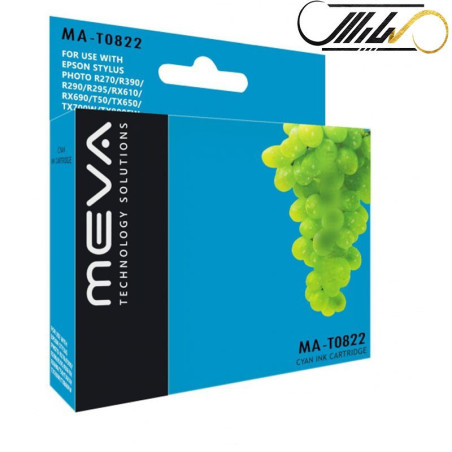 کارتریج جوهرافشان آبی میوا اپسون EPSON MEVA T0822