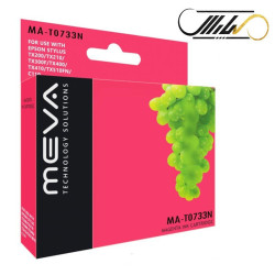 کارتریج جوهرافشان قرمز میوا اپسون EPSON MEVA T0733