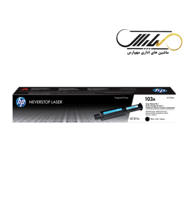 کارتریج پرینتراچ پی hp 1000W