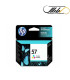 کارتریج فابریک جوهرافشان رنگی  اچ پی HP 57
