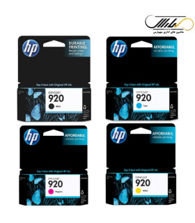 کارتریج اچ پی HP 920 ست چهار رنگ