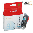 کارتریج جوهرافشان آبی روشن کانن CANON CLI 8 PC